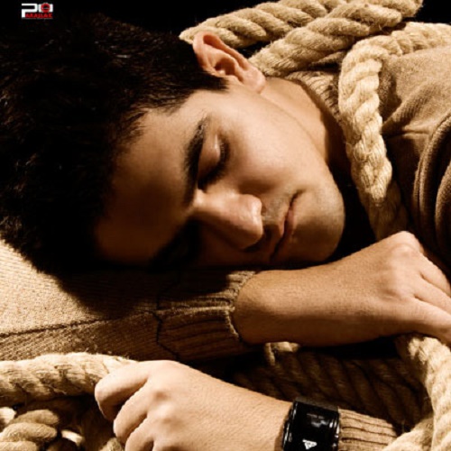 دانلود آهنگ تو میدونی